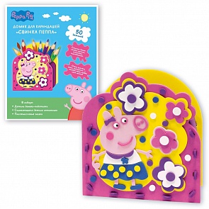 Домик для карандашей - Цветник Пеппы из серии Свинка Пеппа (Росмэн, 31235ros)